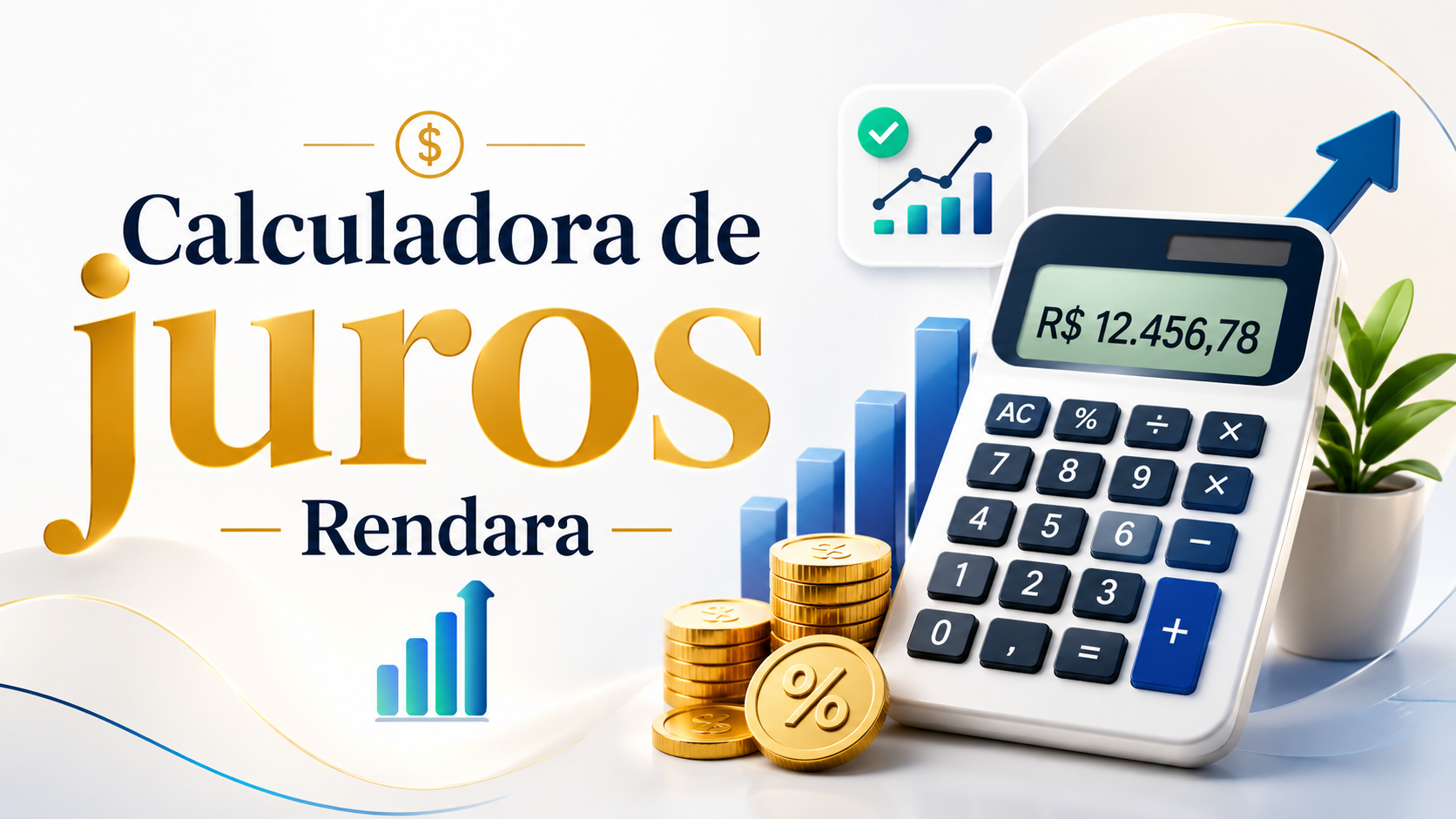 Calculadora de juros